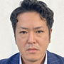後藤 忠士